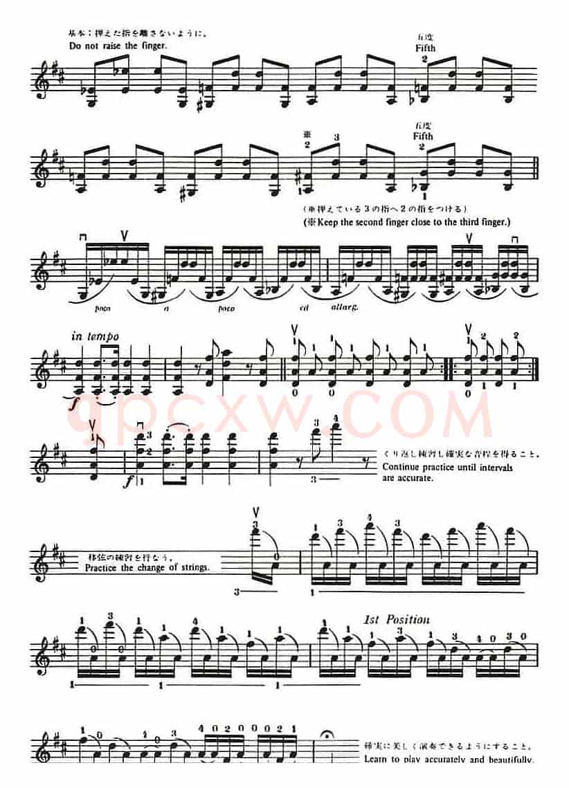 铃木小提琴教材第十册（Suzuki Violin School Violin Part VOLUME 10）