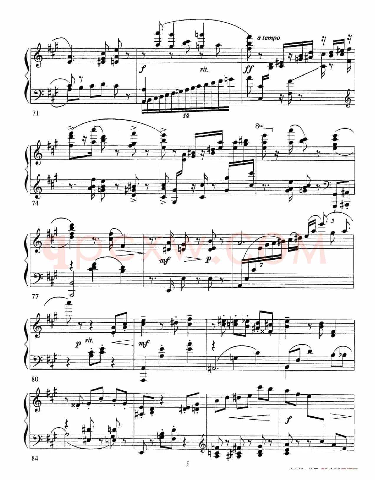 Schon Rosmarin（美丽的罗斯玛琳）