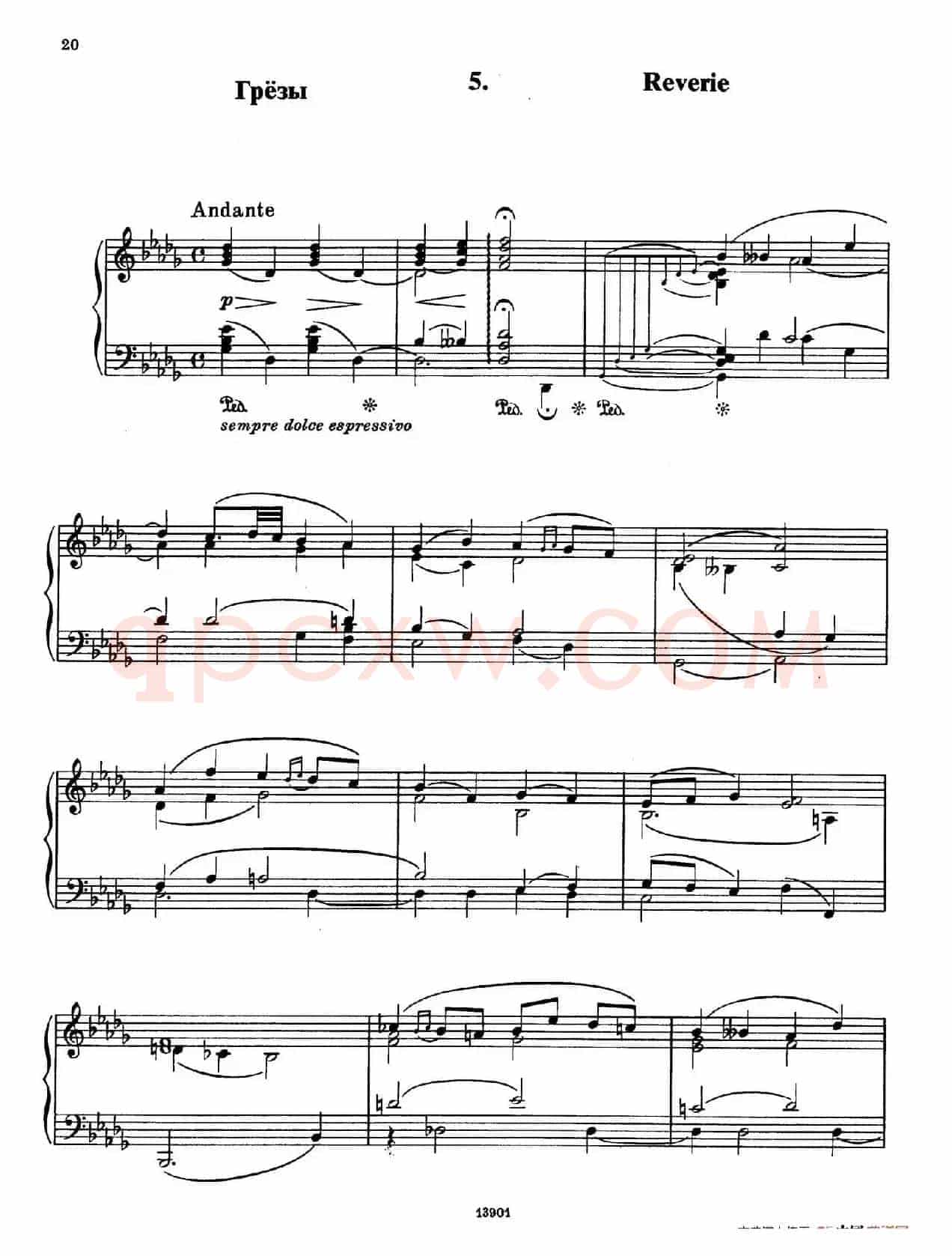 Little Suite（小组曲 5. 梦幻曲）