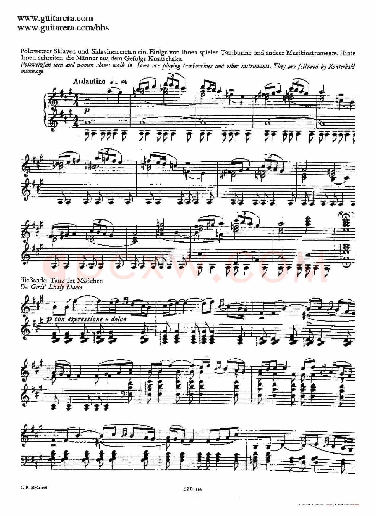 波罗维茨舞曲 (根据歌剧《伊戈尔王子》同名女声合唱改编)