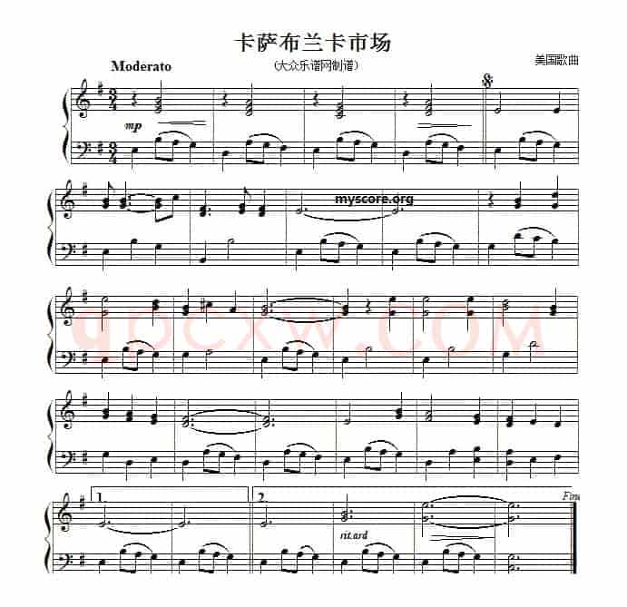 流行钢琴小曲：卡萨布兰卡市场