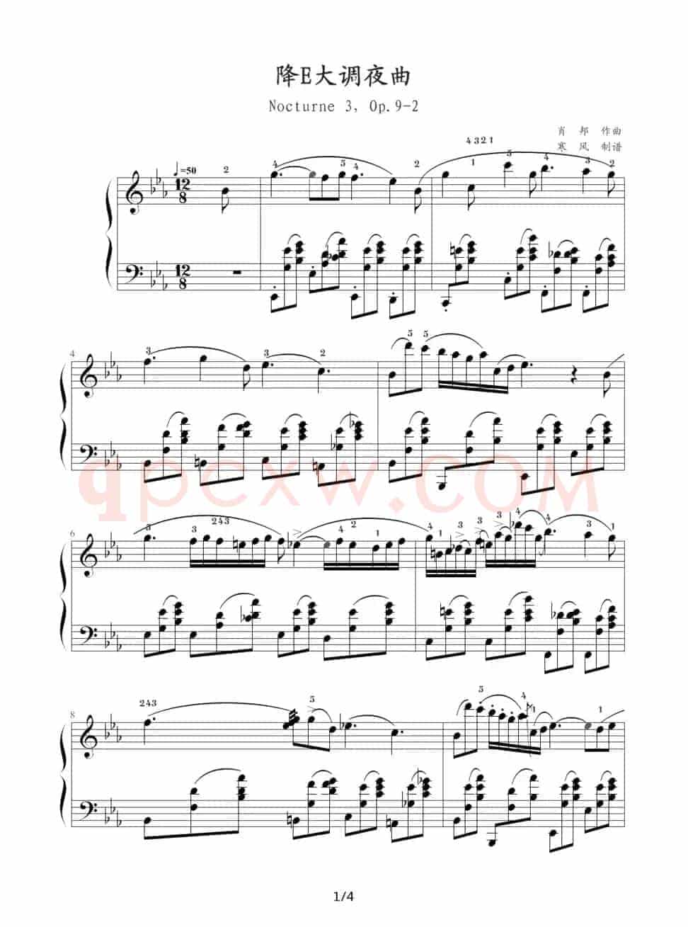 降E大调夜曲，Op.9,No.2（肖邦第2号夜曲）