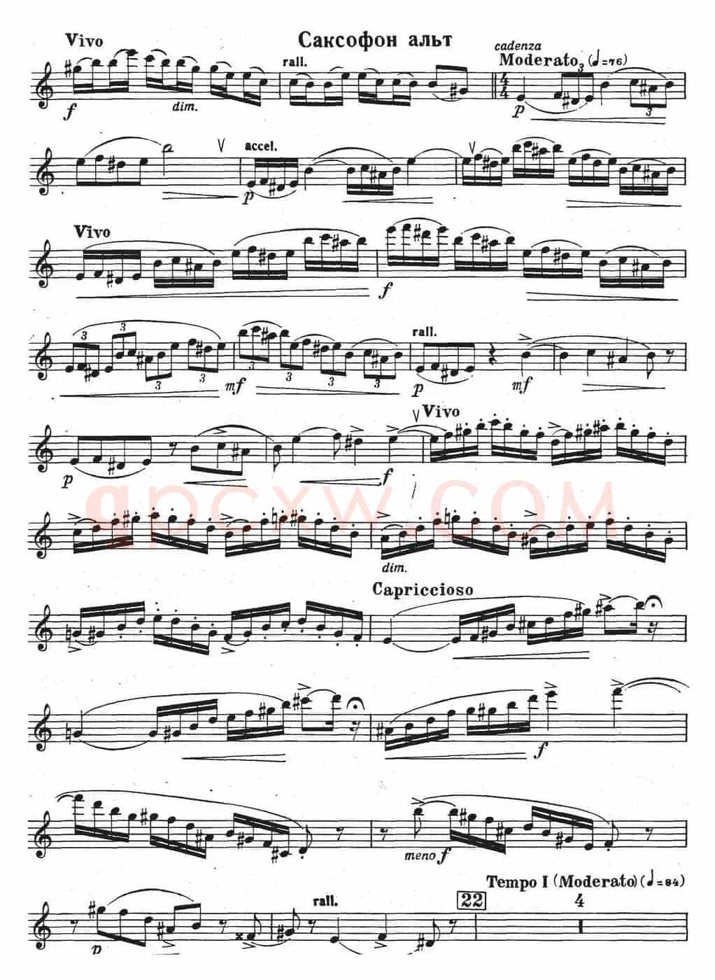 Glazunov Op.109（格拉组诺夫协奏曲Op.109）（中音萨克斯分谱）
