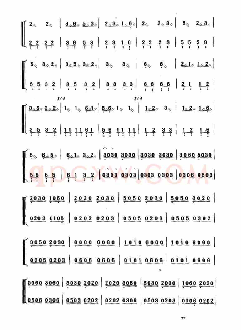 将军令（浙江筝曲 王巽之传谱版）