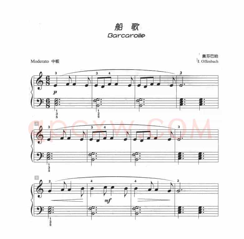 船歌（儿童古典钢琴小品）