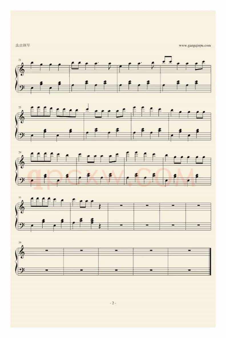 甩葱歌（戴尚辉编曲版）