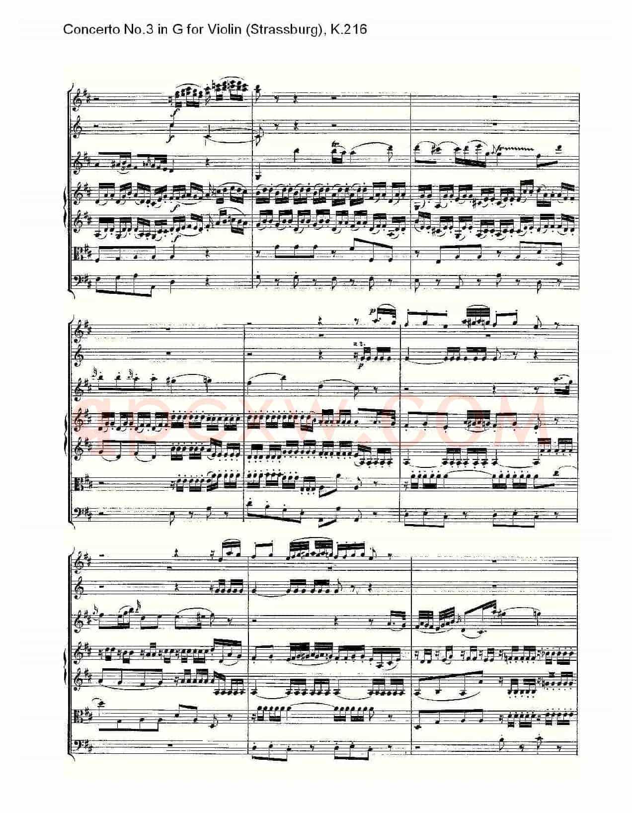 Concerto No.3 in G for Violin K.216(G调小提琴第三协奏曲, K)