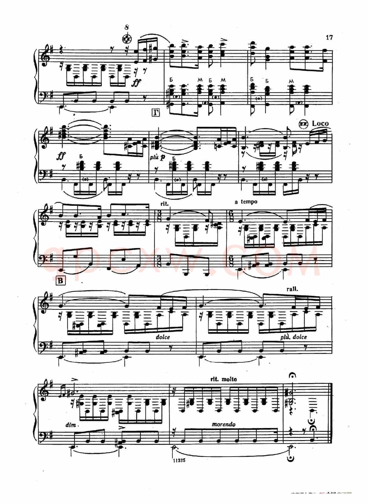 西班牙舞曲 No.5