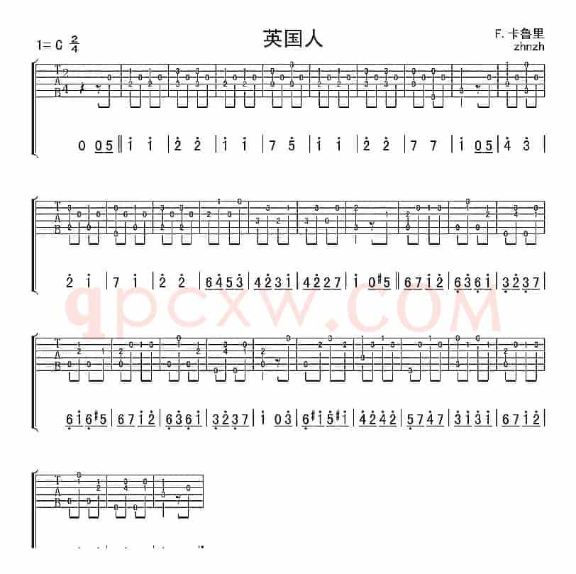 英国人（独奏曲）
