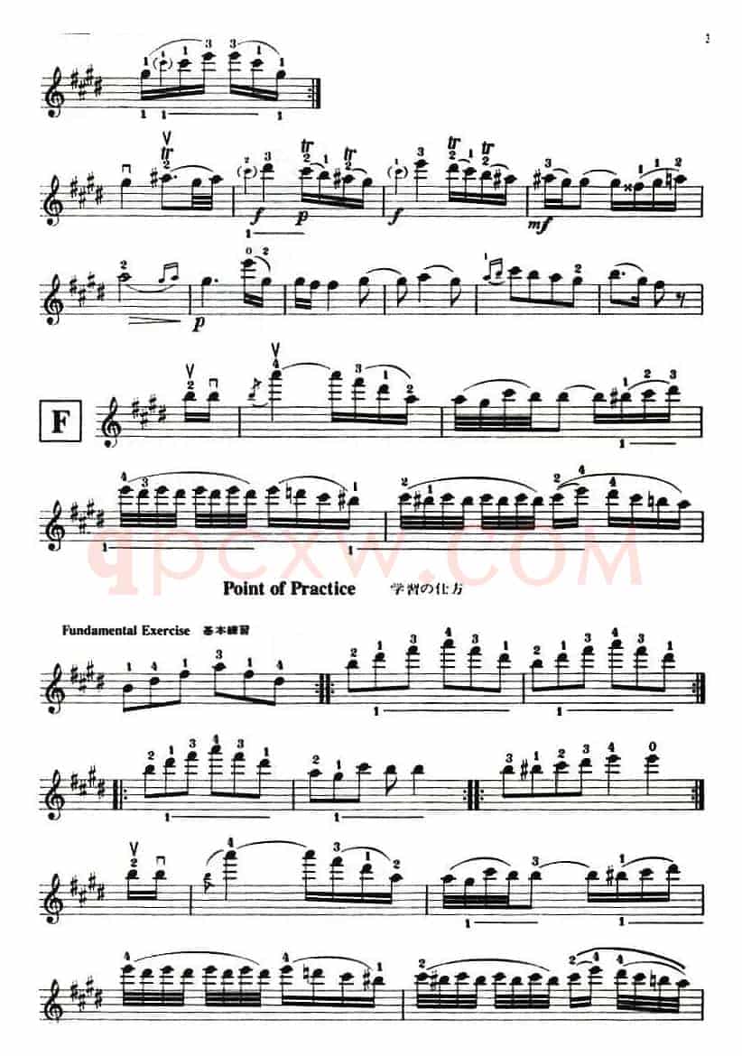 铃木小提琴教材第九册（Suzuki Violin School Violin Part VOLUME 9）