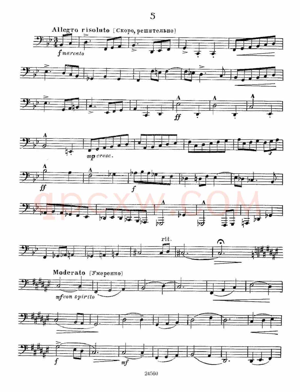 瓦西里耶夫24首大号练习曲集（1—6）