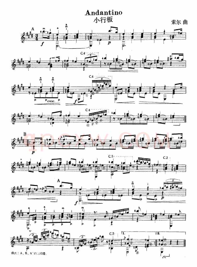西班牙吉他独奏曲：小行板