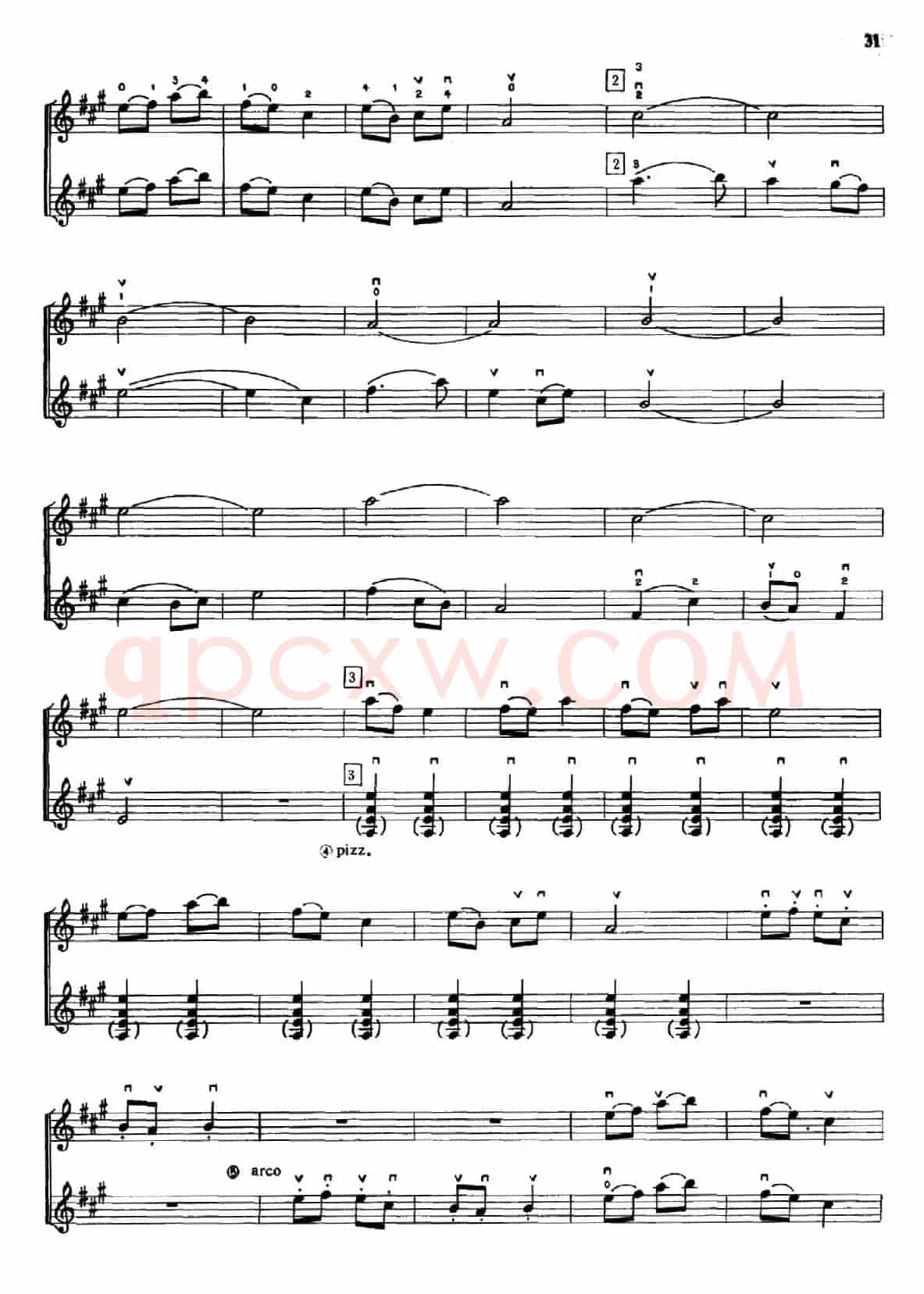 学琴之路练习曲38、八月桂花遍地开（二部合奏）