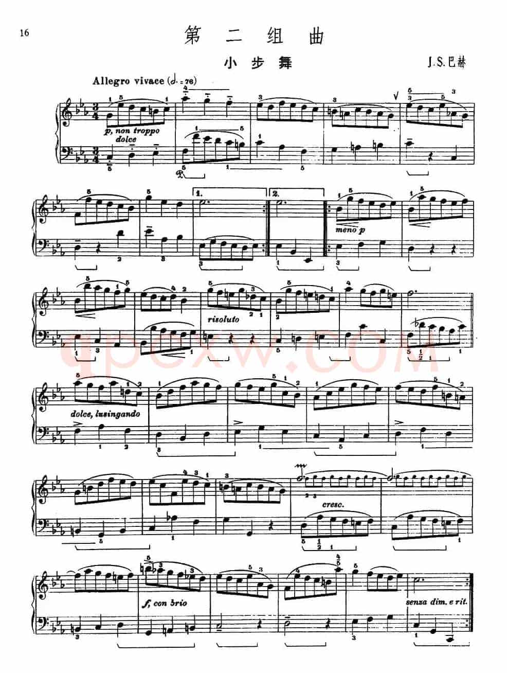 第二组曲：c小调·小步舞
