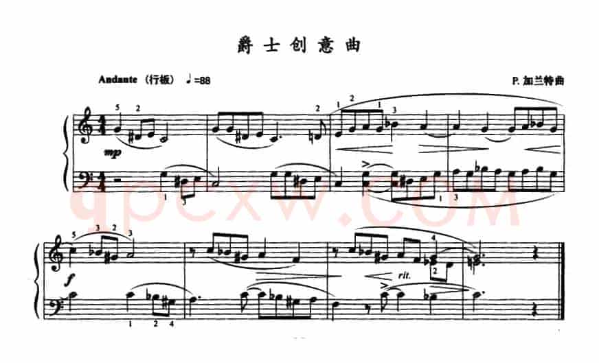 爵士创意曲