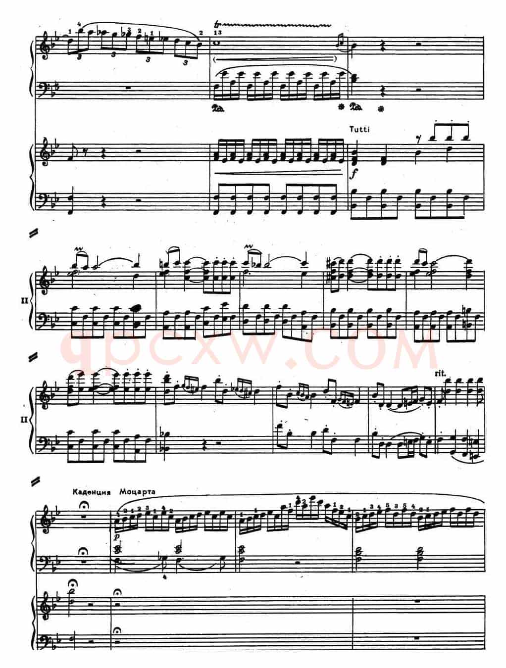 二十八部钢琴协奏曲 No.18（P16-30）
