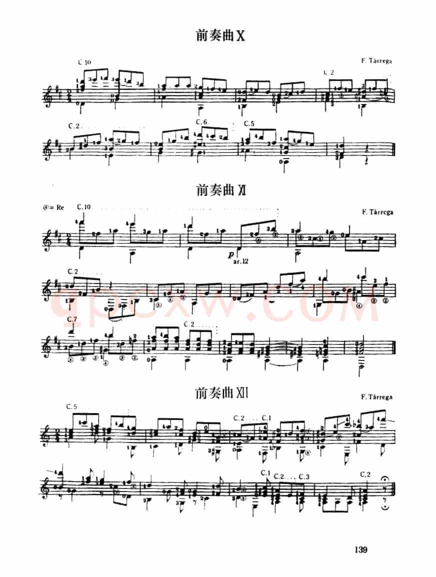 泰雷加的十二首前奏曲（古典吉它）