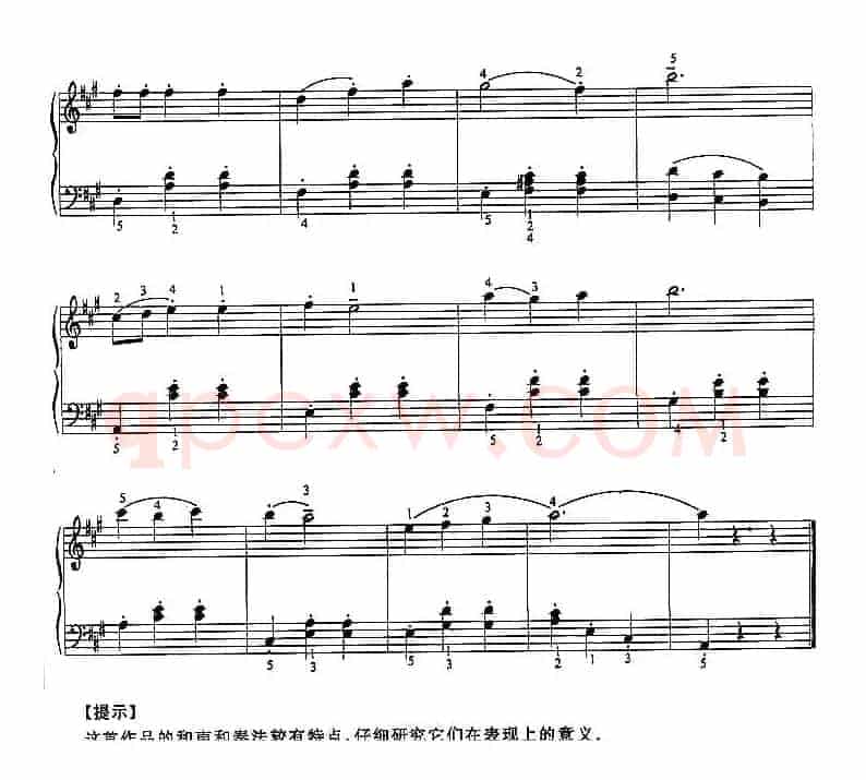 我们多么幸福