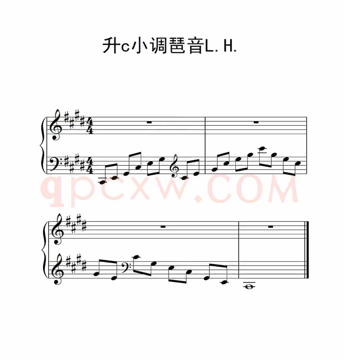 第三级 升c小调琶音L H（中国音乐学院钢琴考级作品1~6级）