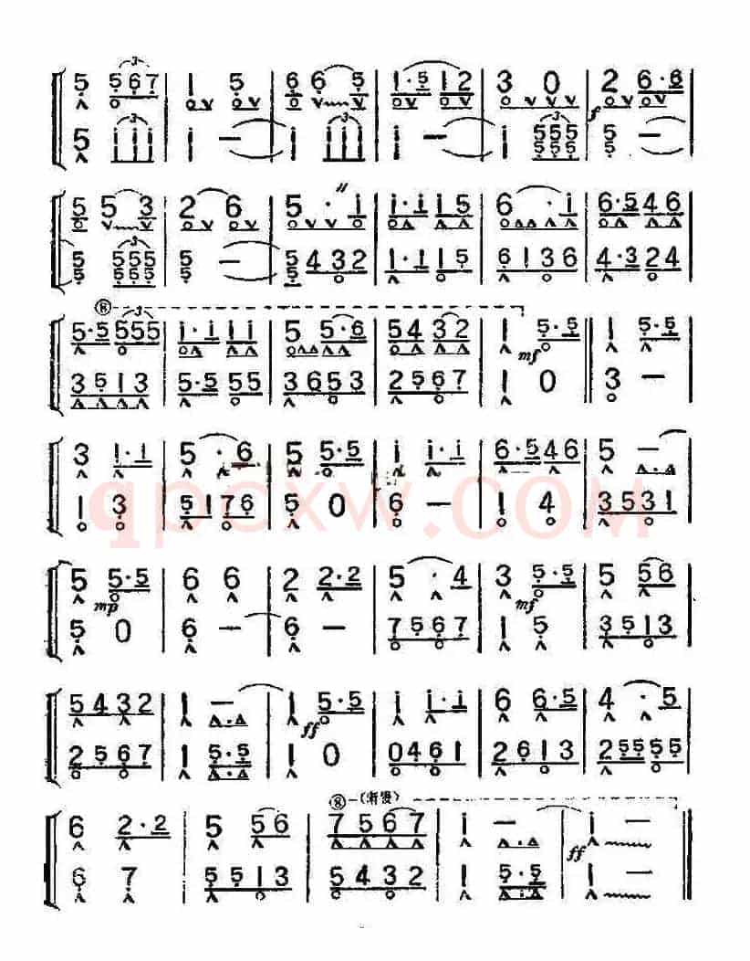歌唱祖国（独奏+助奏）