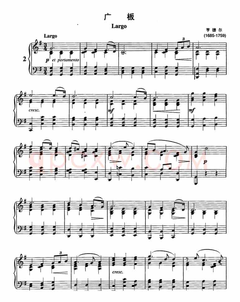 不可不弹的世界钢琴名曲：广板