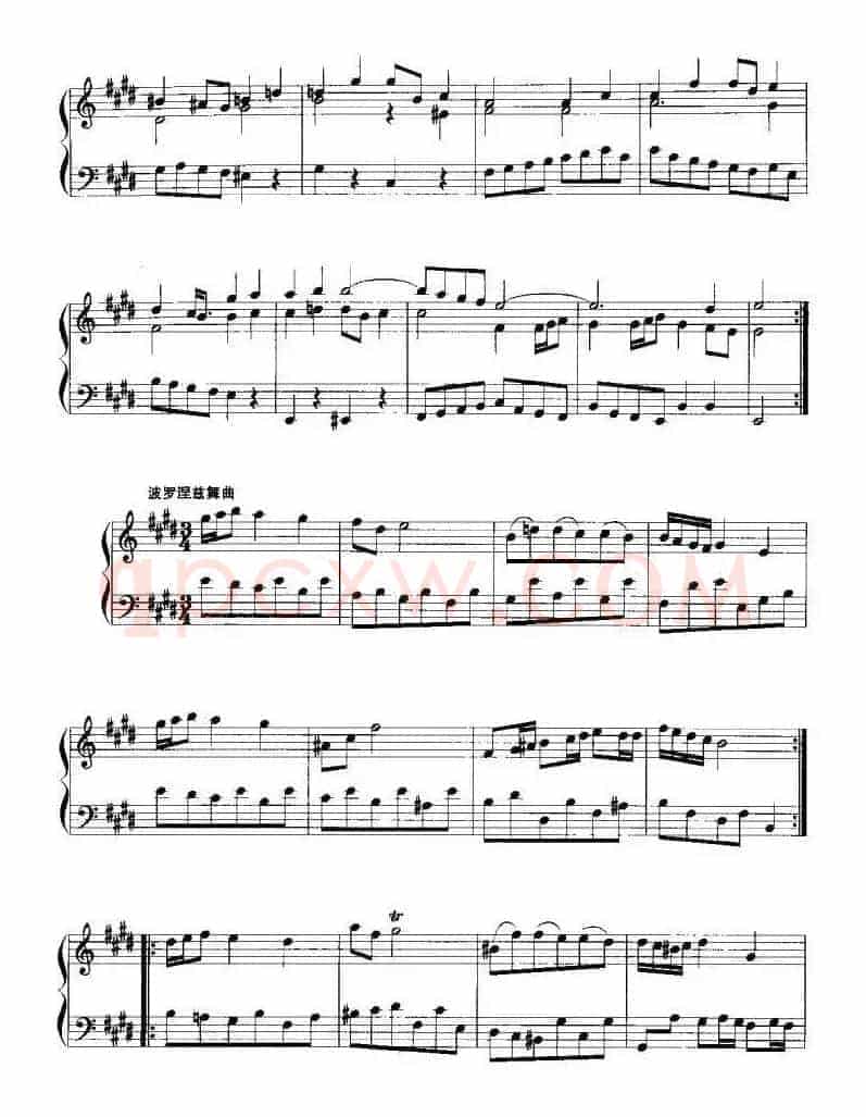 第六法国组曲