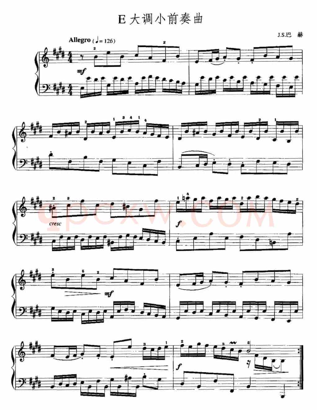 手风琴复调作品：E大调小前奏曲