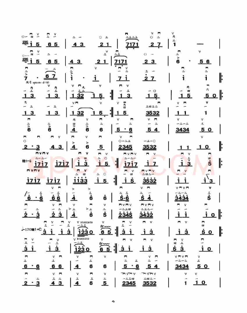 舞之魂（中音板胡、简谱版）