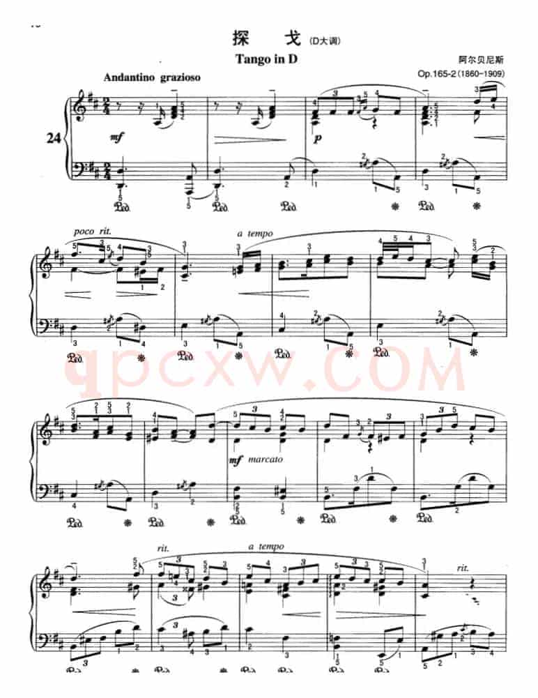 不可不弹的世界钢琴名曲：探戈（D大调）