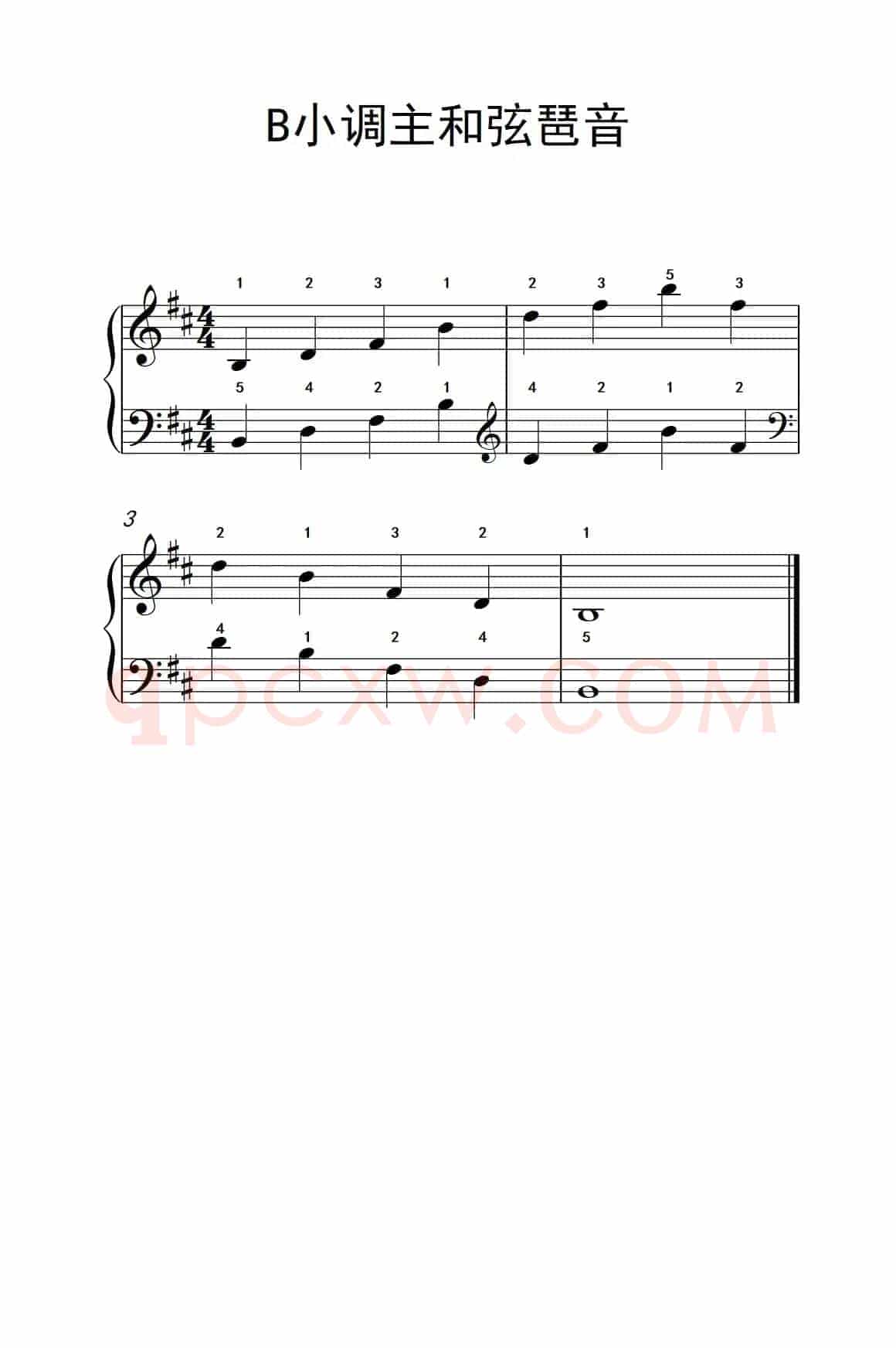 B小调主和弦琶音（儿童钢琴练习曲）