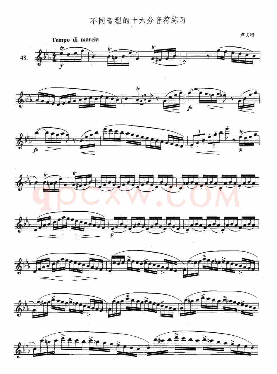 萨克斯练习曲合集（3—48）不同音型的十六分音符练习