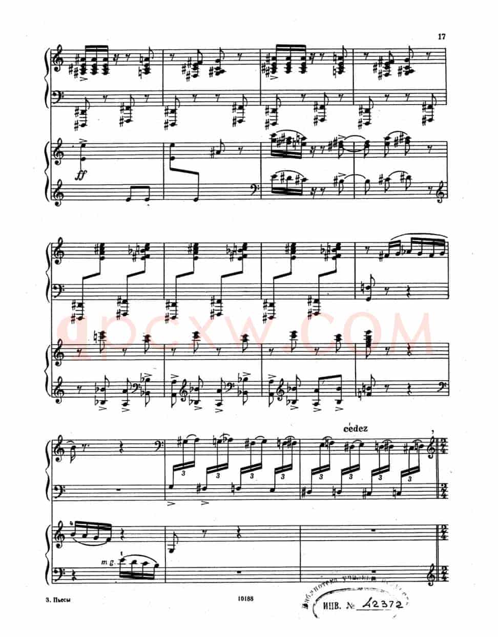 假面舞会随想曲·双钢琴