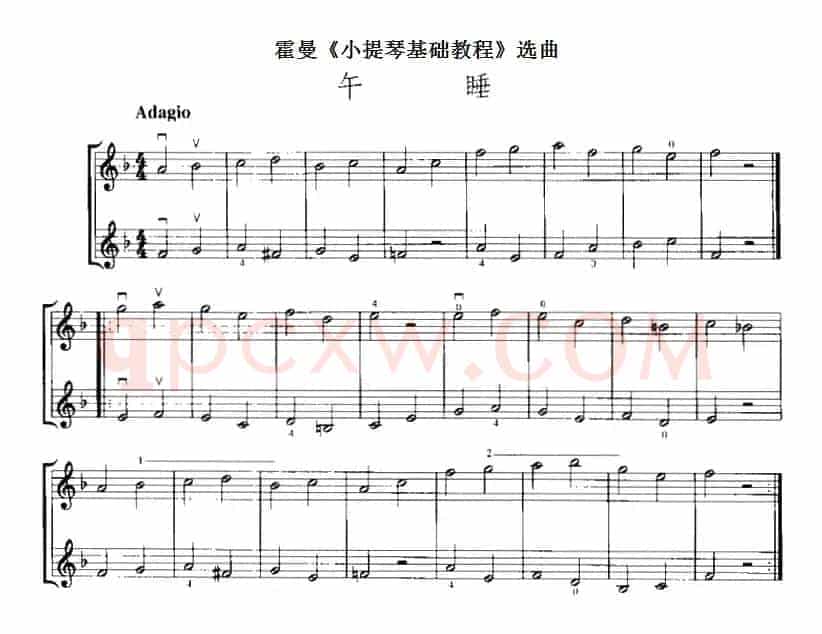霍曼《小提琴基础教程》选曲：午睡（二重奏）