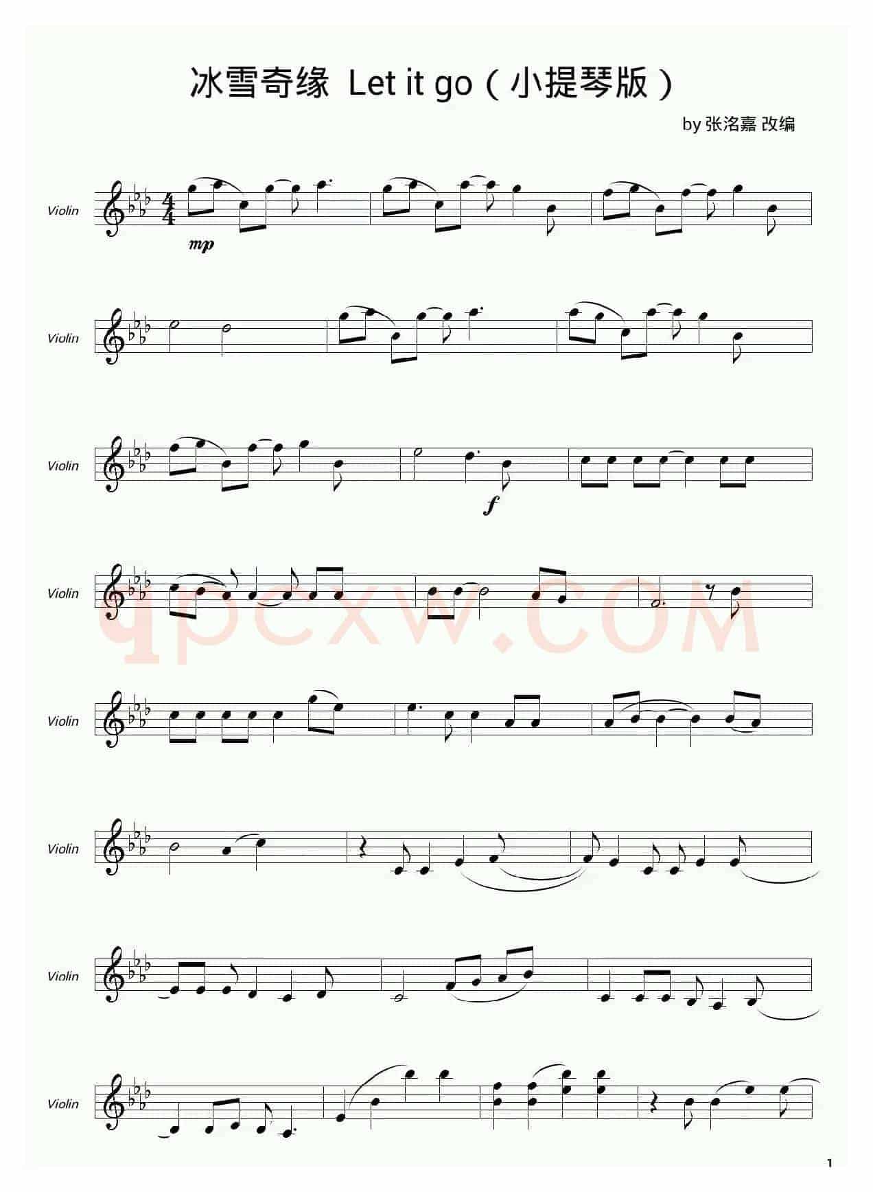 冰雪奇缘 Let it go（小提琴版）