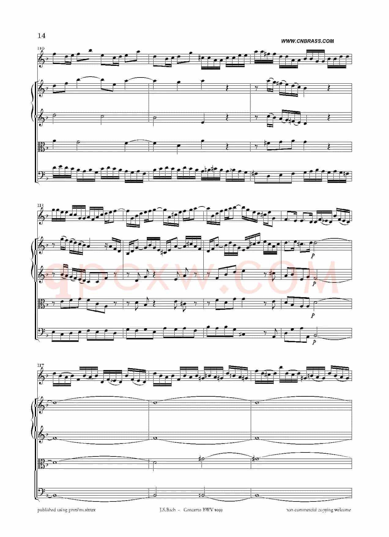 Concerto BWV 1059（双簧管与弦乐D小调协奏曲）