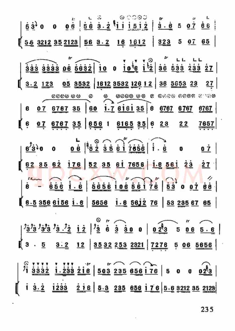 放河灯（管子曲）