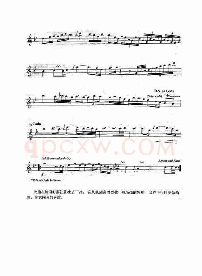 故乡（Homeland）