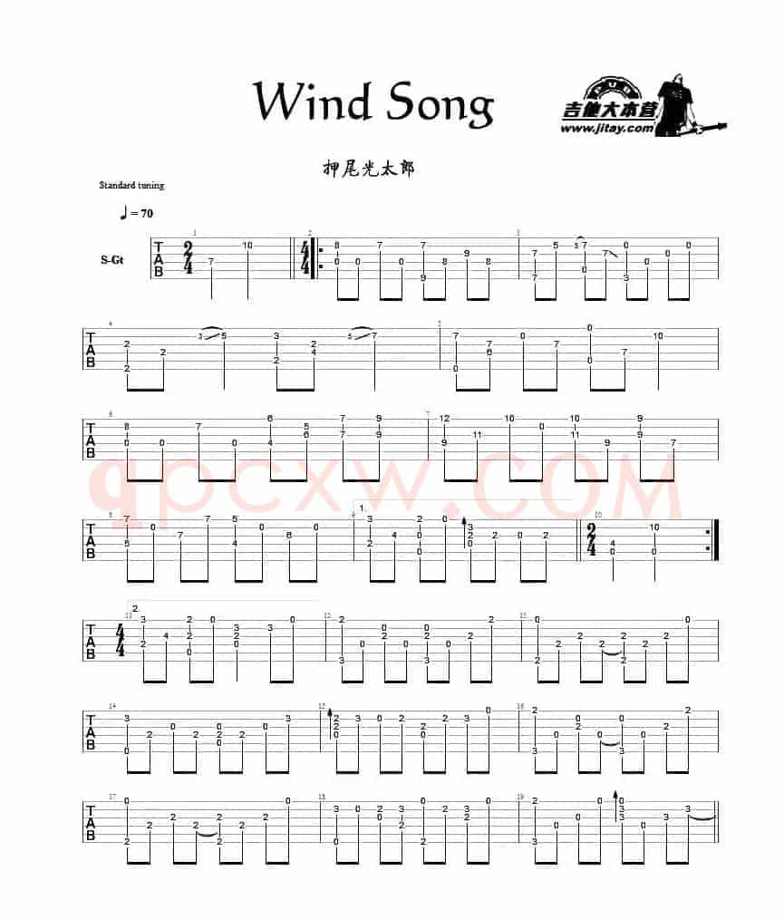 Wind Song（指弹谱）