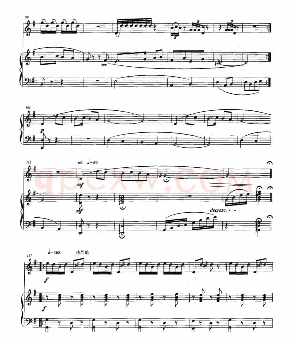 粤乡晨曲
