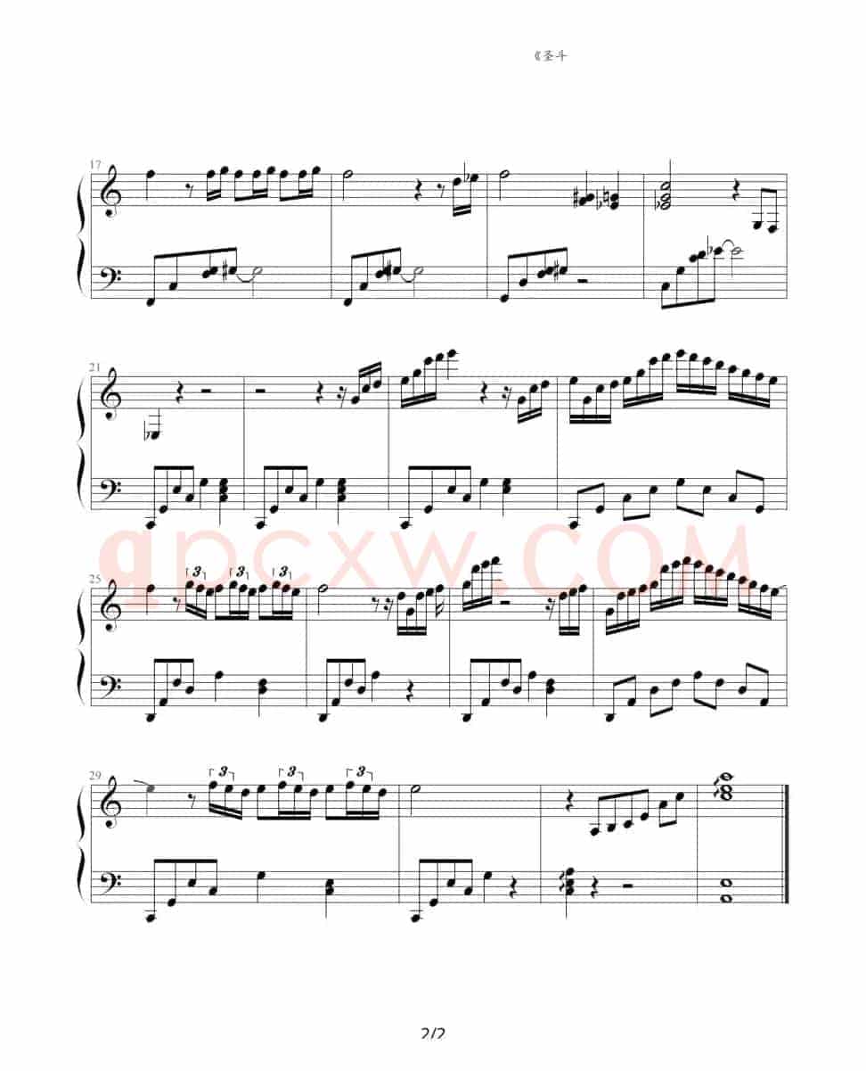 圣斗士星矢（1-9）(冥王篇天琴座奥路菲——弦乐夜曲)