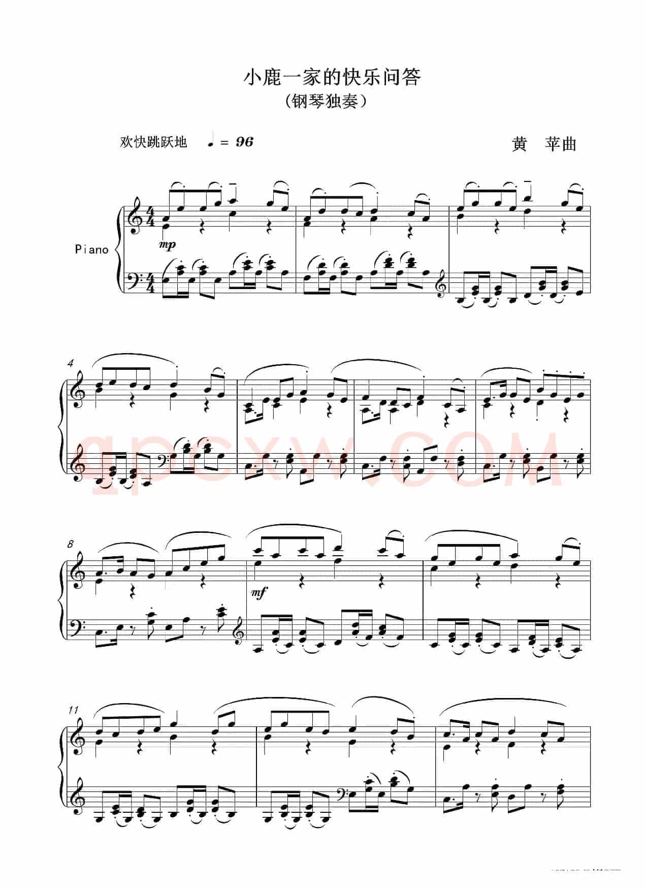 小鹿一家的快乐问答
