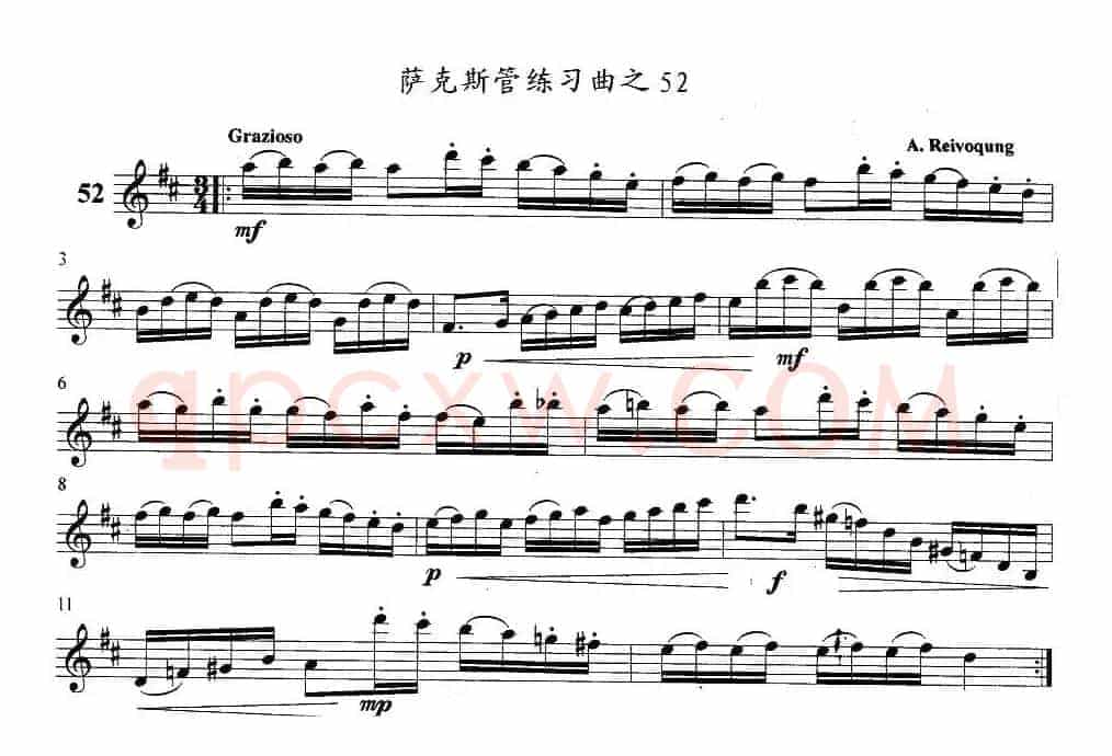 萨克斯管练习曲（51—60）