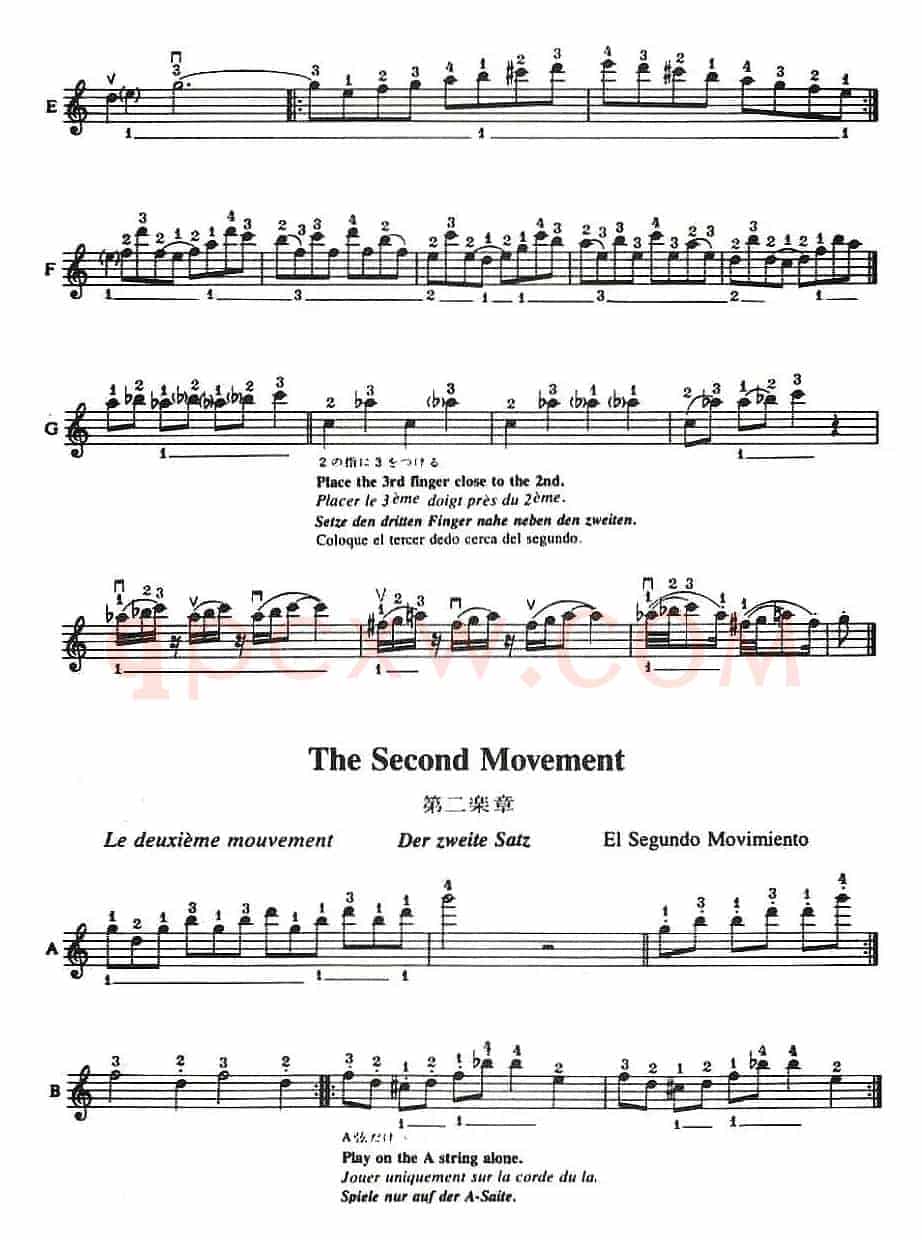 铃木小提琴教材第七册（Suzuki Violin School Violin Part VOLUME 7）