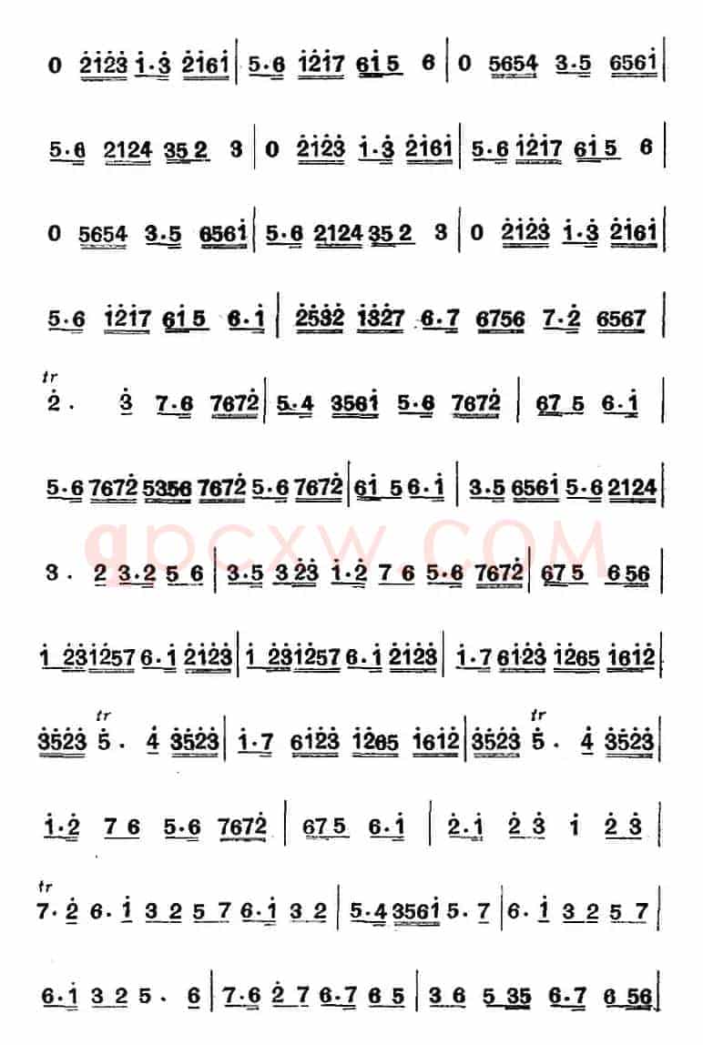 江南丝竹乐曲：慢行街（主旋律谱）