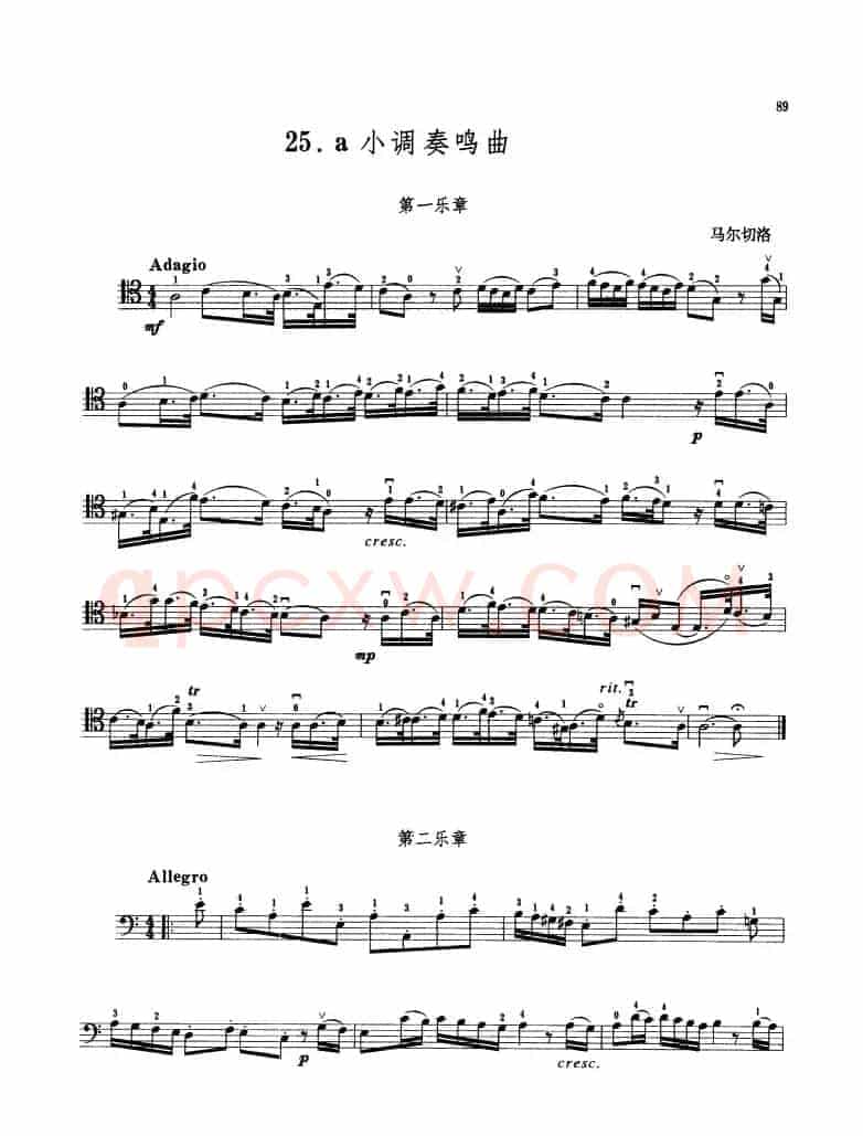马尔切洛a小调奏鸣曲 （大提琴）