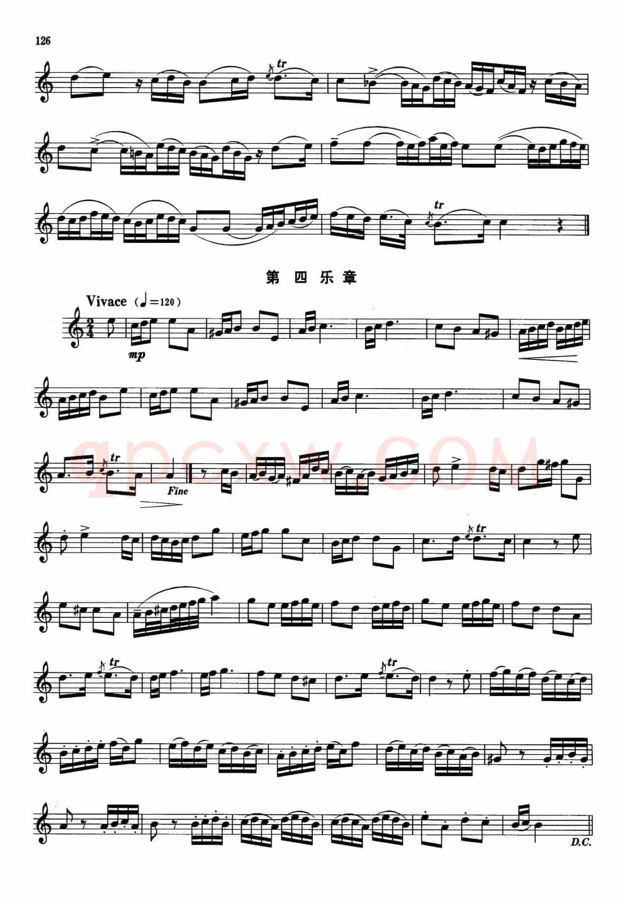 萨克斯管业余考级教程六级乐曲(6首)