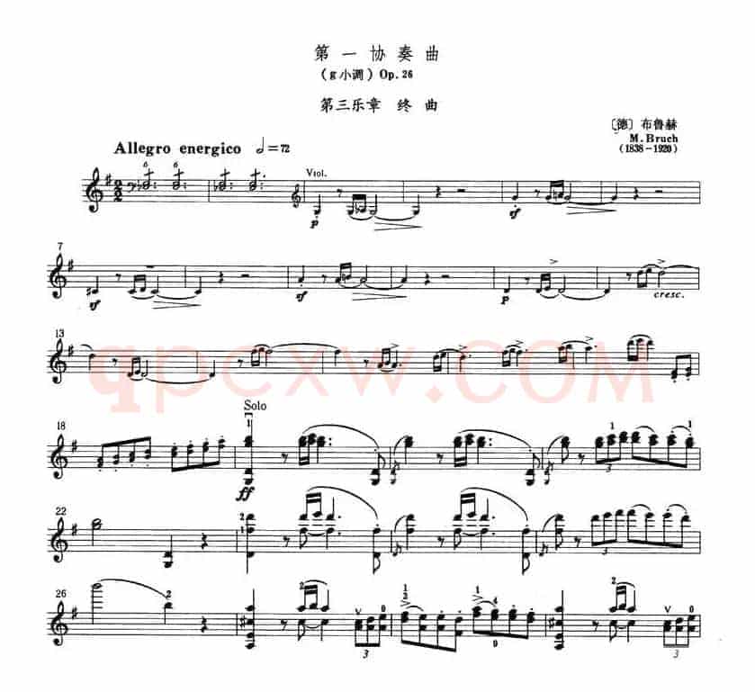 第一协奏曲 第三乐章