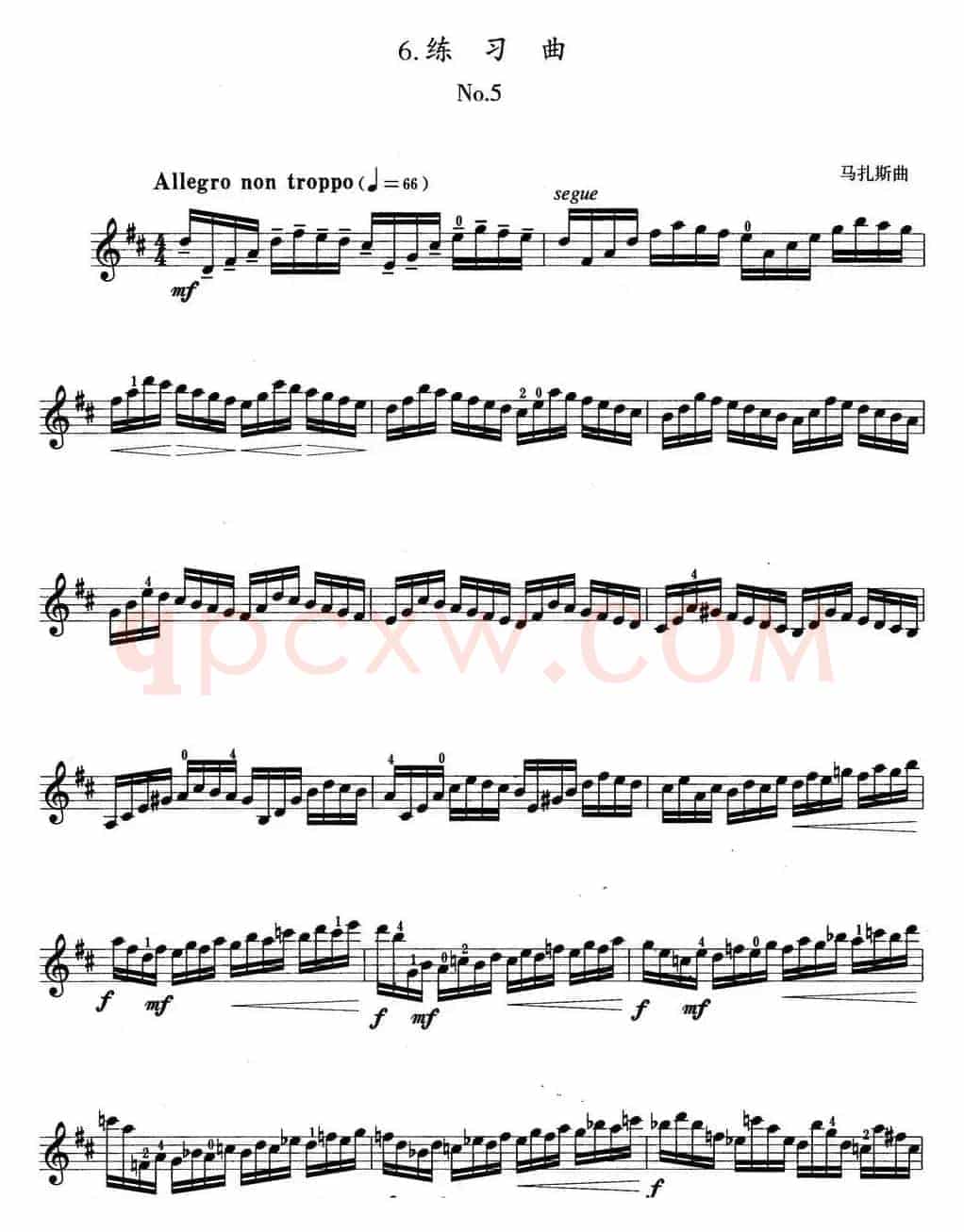 小提琴考级第四级：练习曲（6首）