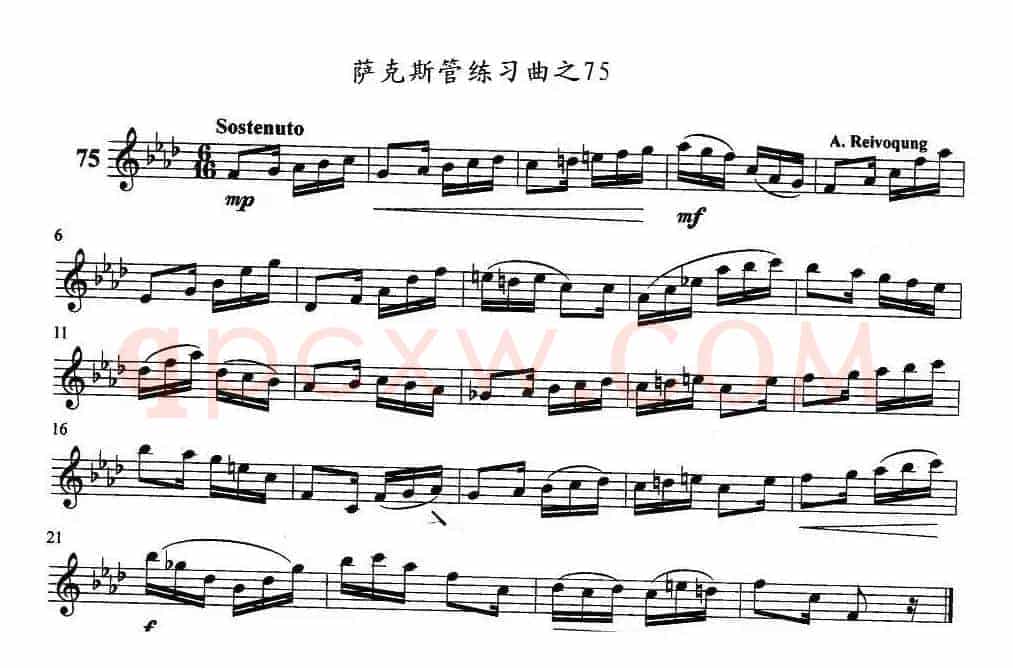 萨克斯管练习曲（71—80）