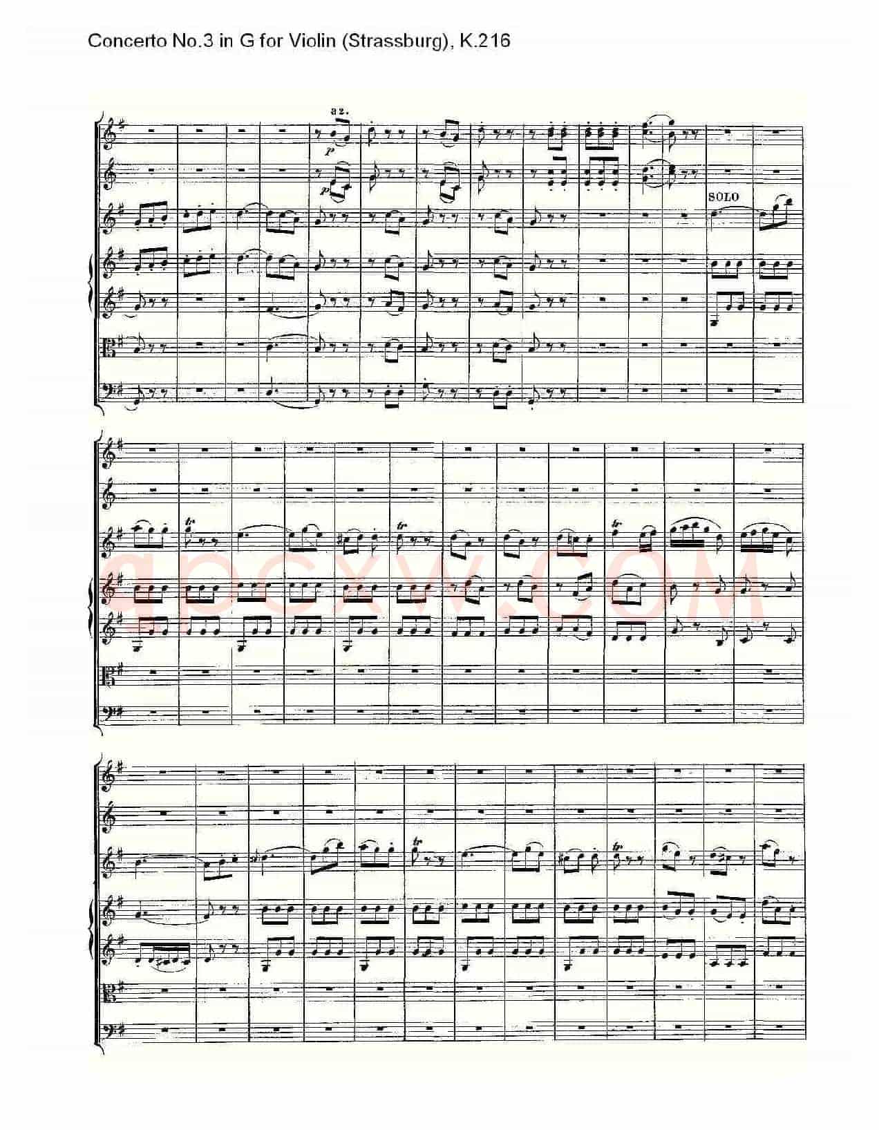 Concerto No.3 in G for Violin K.216(G调小提琴第三协奏曲, K)